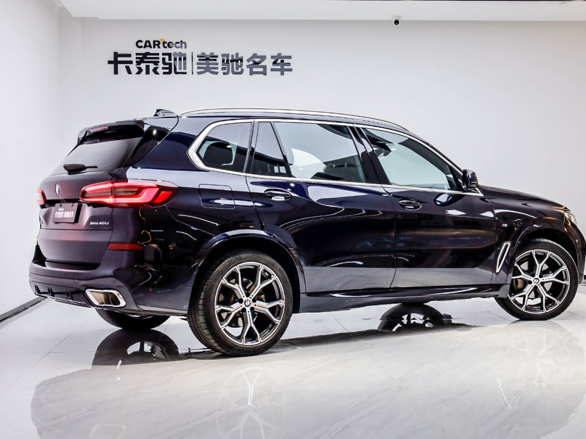 寶馬X5 2022款 xDrive 40Li M運(yùn)動(dòng)套裝圖片