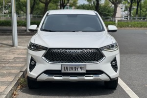 F7 哈弗 1.5T 兩驅(qū)i秀