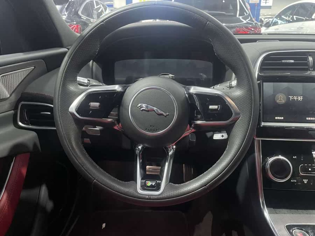 捷豹 XEL  2022款 2.0T 250PS R-DYNAMIC S進(jìn)取運(yùn)動版圖片