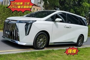 M8 廣汽傳祺 宗師系列 雙擎 御尊