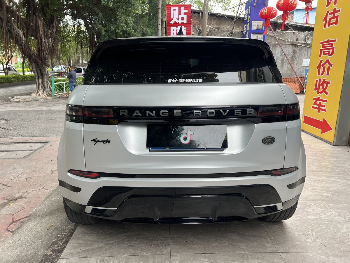 路虎 揽胜极光  2020款 249PS R-DYNAMIC S 运动版图片