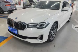 寶馬5系 寶馬 改款 530Li 領(lǐng)先型 豪華套裝