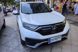 CR-V 本田 銳?混動(dòng) 2.0L 兩驅(qū)凈行版
