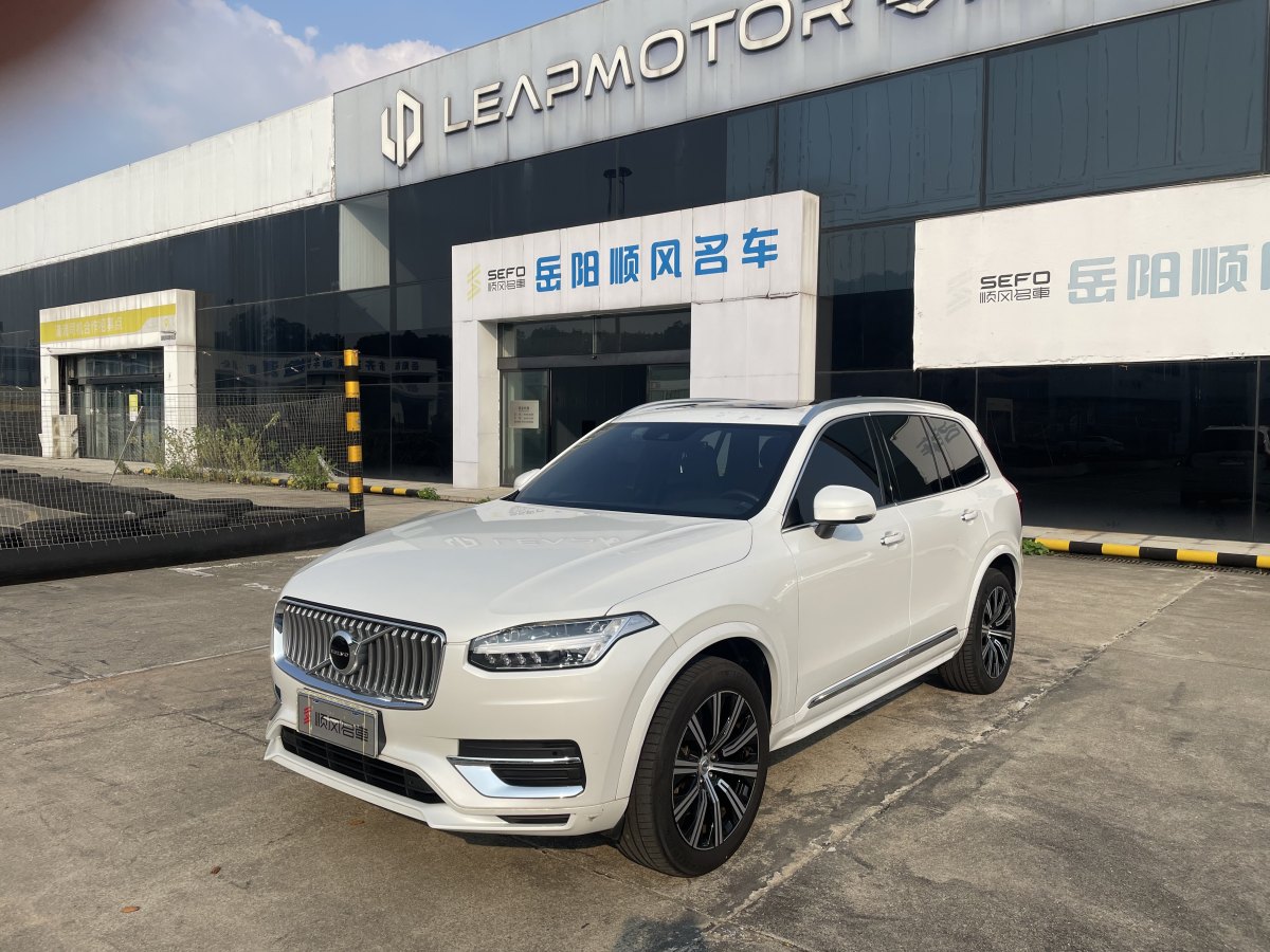 沃尔沃 XC90  2022款 B5 智行豪华版 5座图片