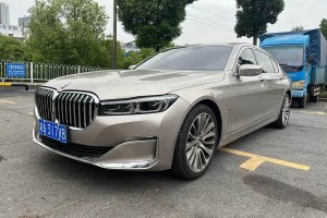 寶馬7系 寶馬 740Li 領先型 豪華套裝