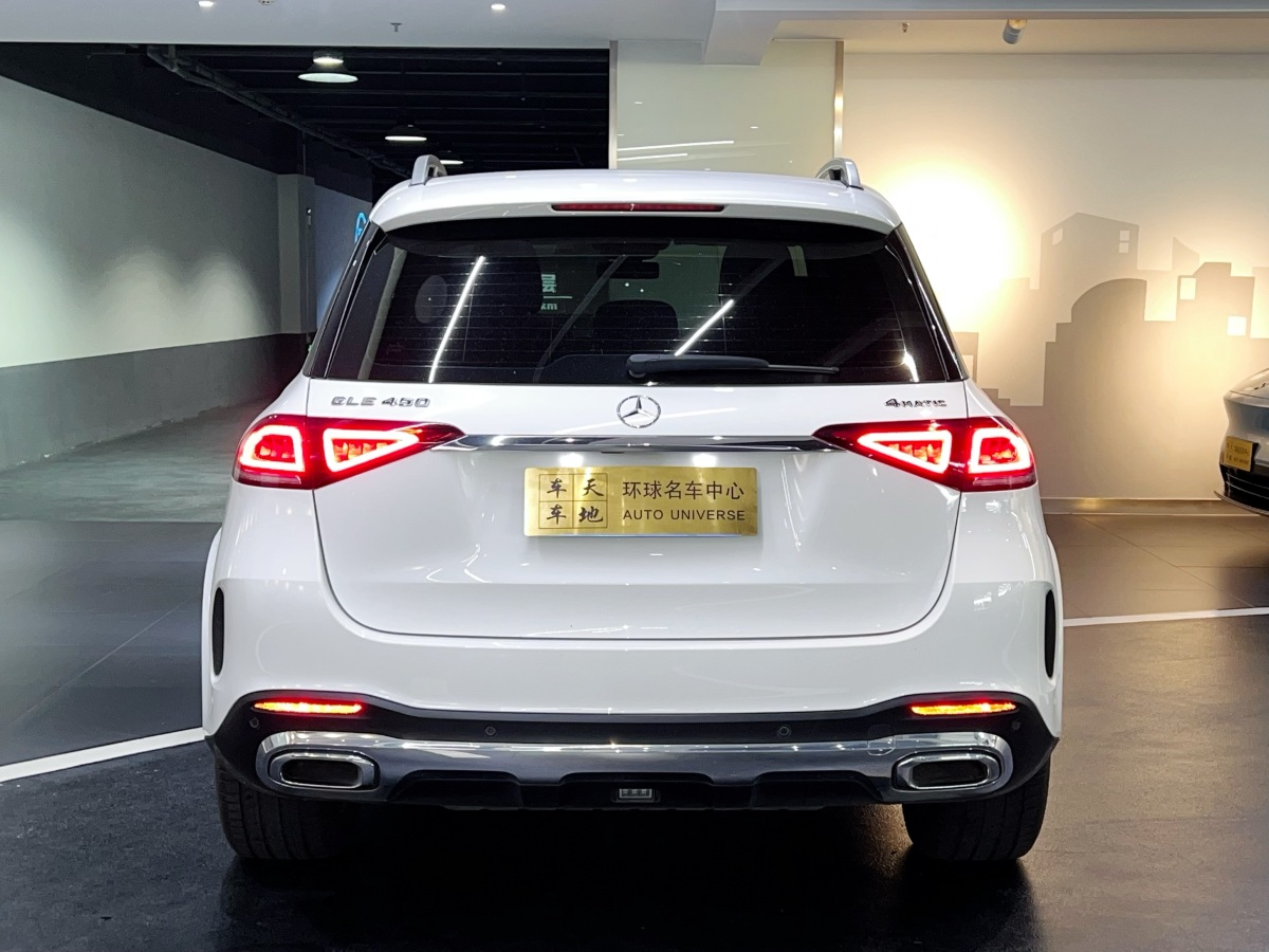 奔馳 奔馳GLE  2021款 GLE 450 4MATIC 時(shí)尚型圖片