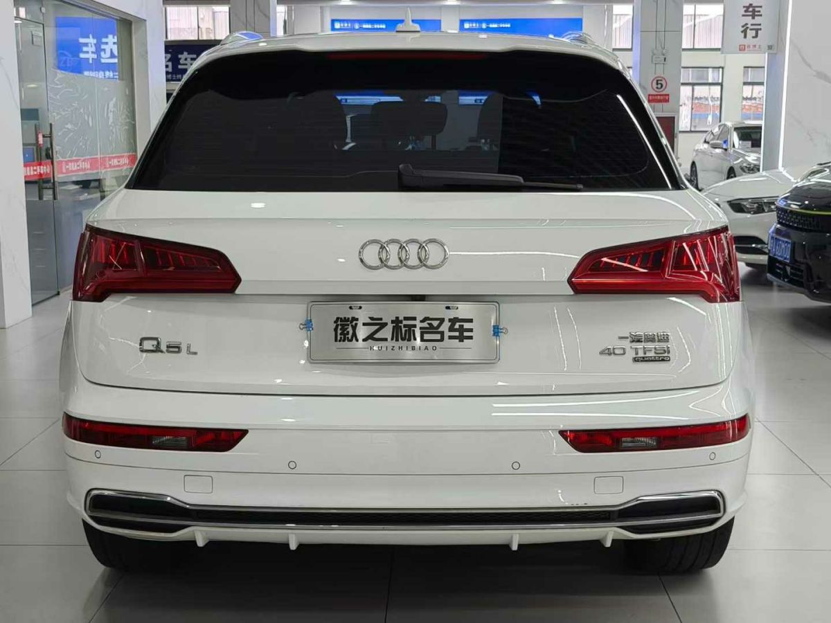 奧迪 奧迪Q5  2017款 Q5 2.0T FSI Premium Plus 美規(guī)版圖片