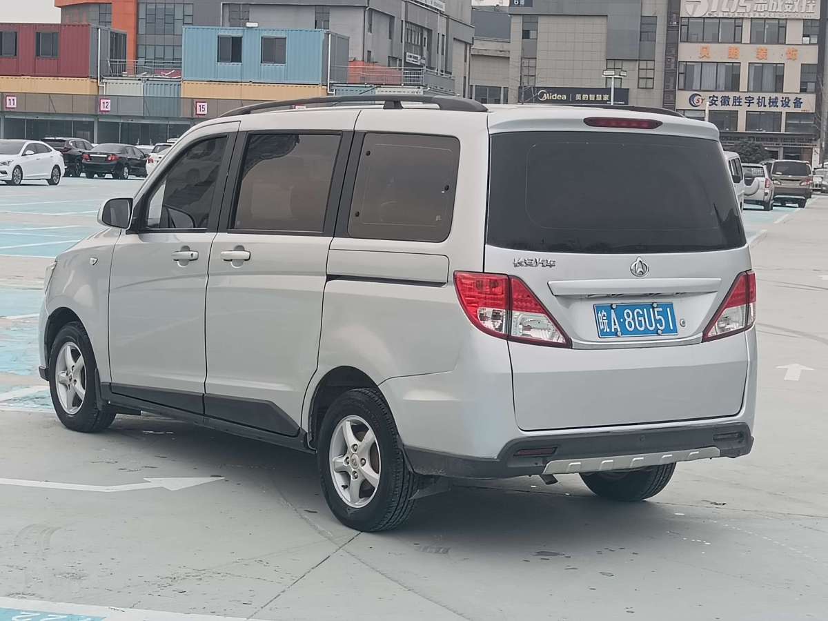 長(zhǎng)安歐尚 歐諾  2014款 1.3L基本型圖片