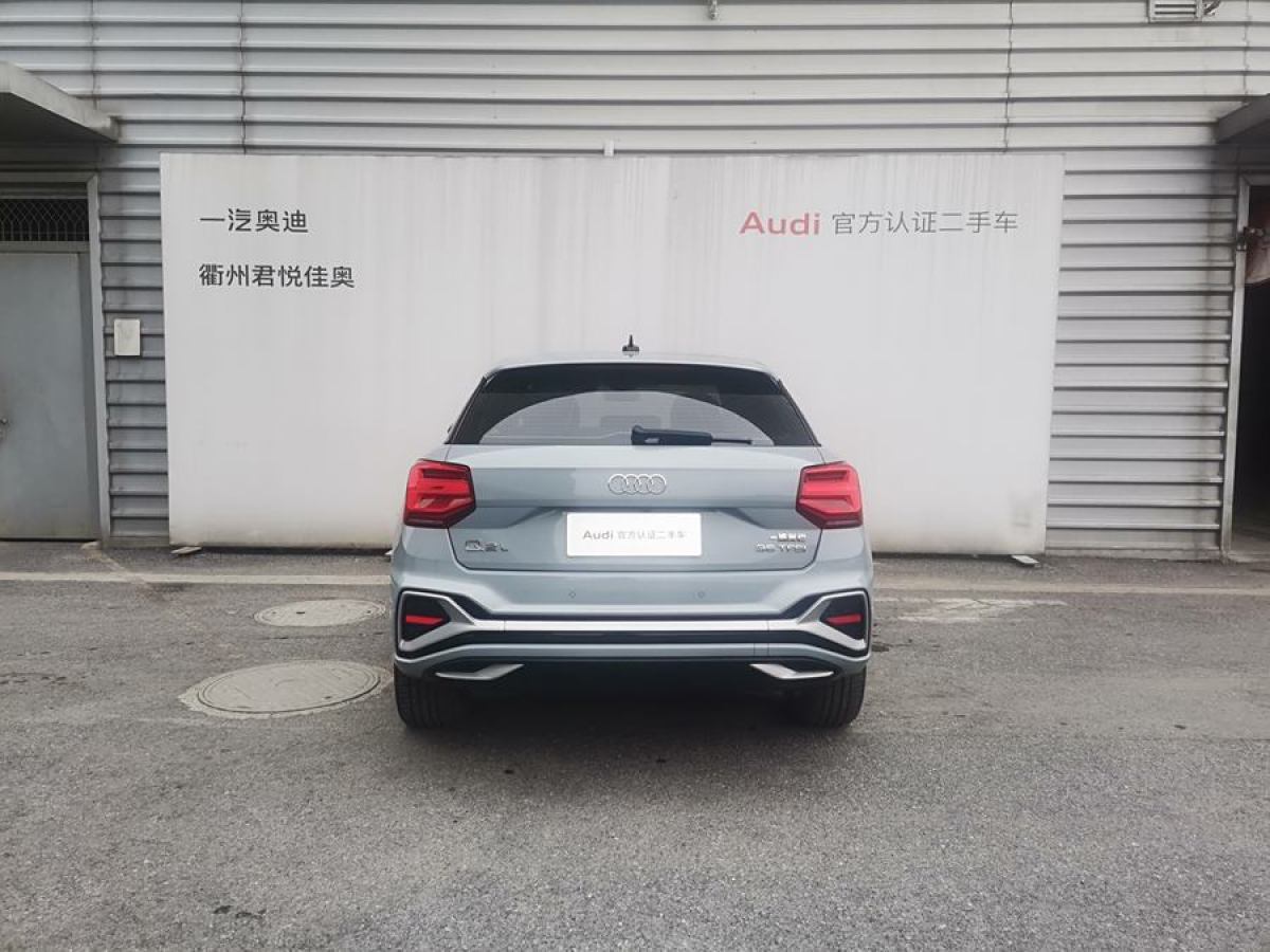 奧迪 奧迪Q2L  2022款 35 TFSI 豪華動感型圖片