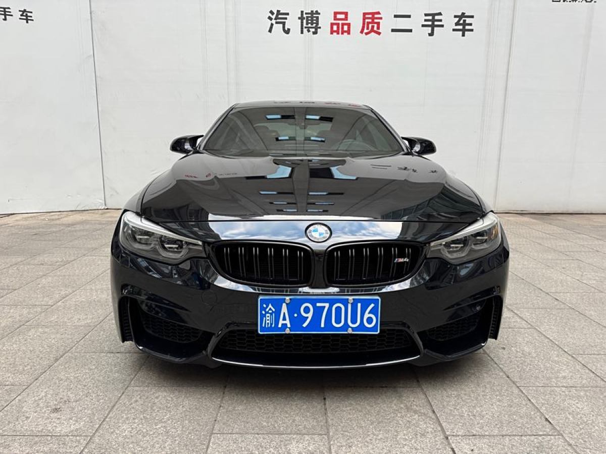 寶馬 寶馬M4  2019款 M4雙門轎跑車競(jìng)速版圖片