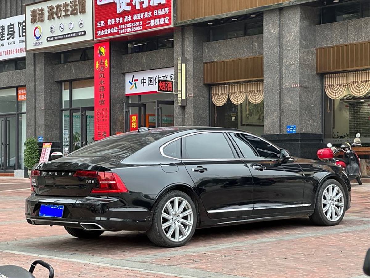 沃爾沃 S90  2020款 改款 T5 智雅豪華版圖片