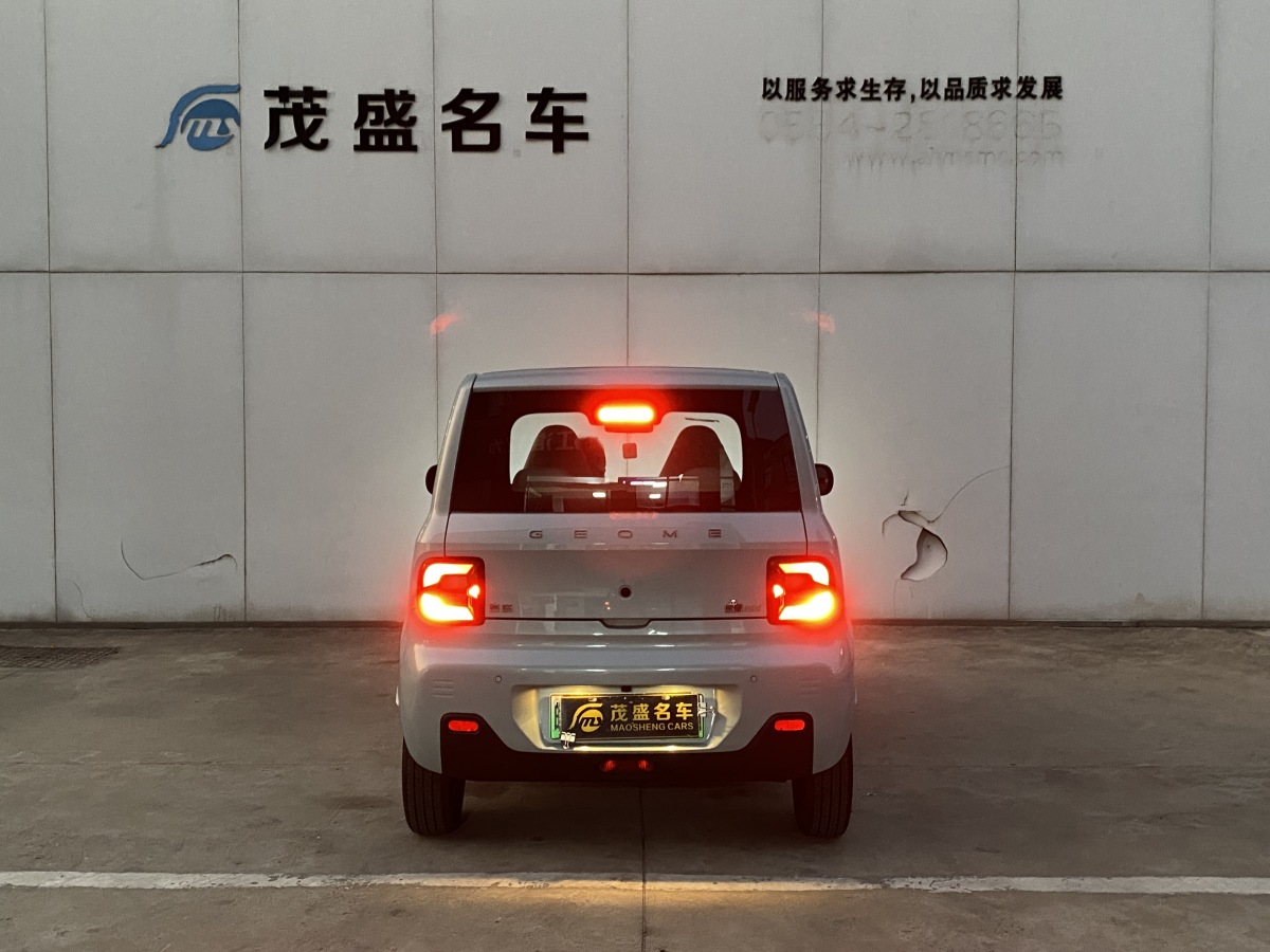 吉利 熊貓mini  2023款 200km 耐力熊圖片