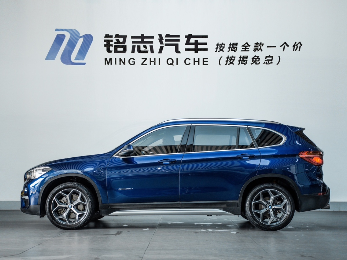 寶馬 寶馬X1  2018款 xDrive20Li 尊享型圖片