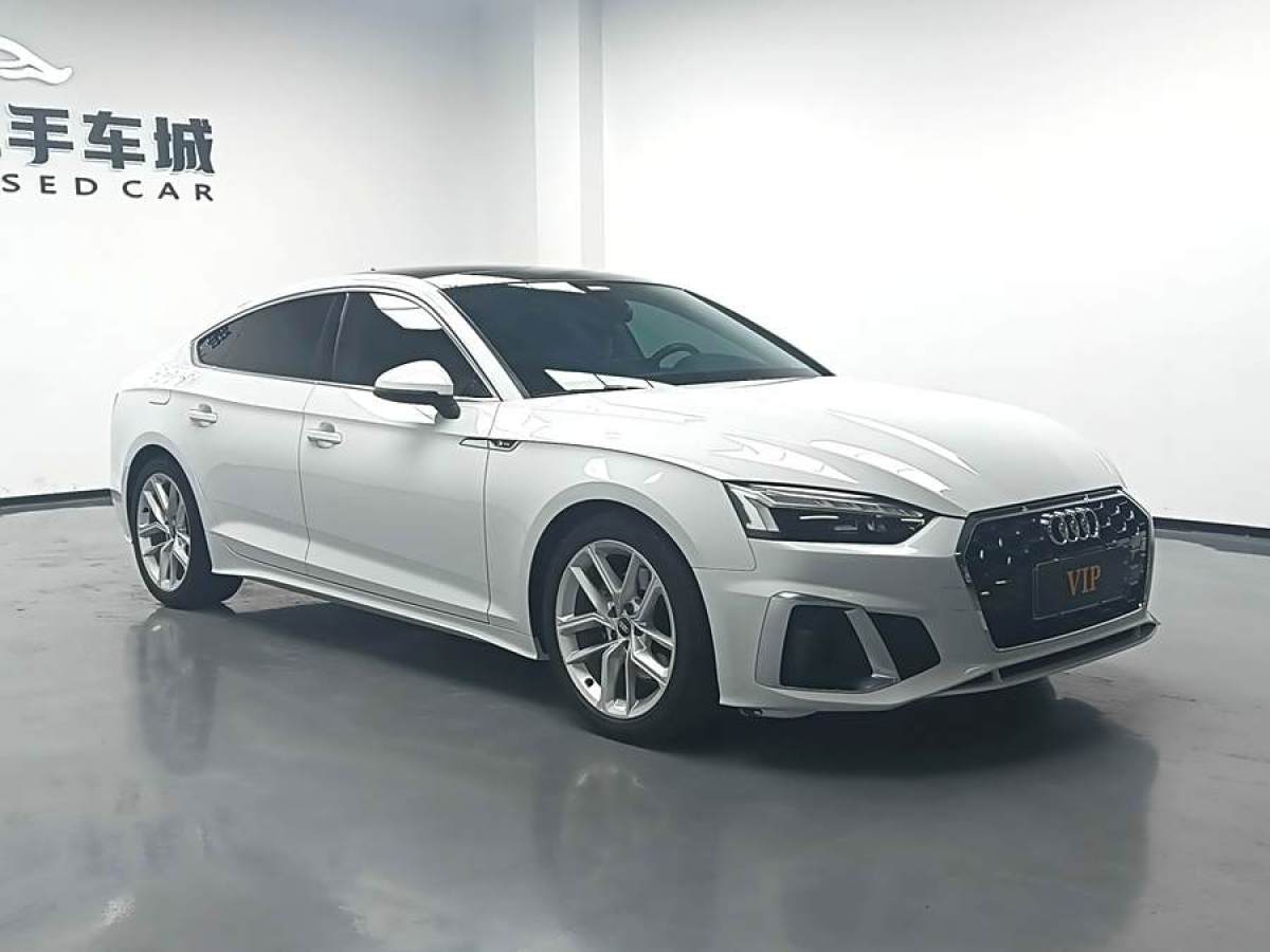 2020年9月奧迪 奧迪A5  2023款 Sportback 40 TFSI 時(shí)尚動(dòng)感型