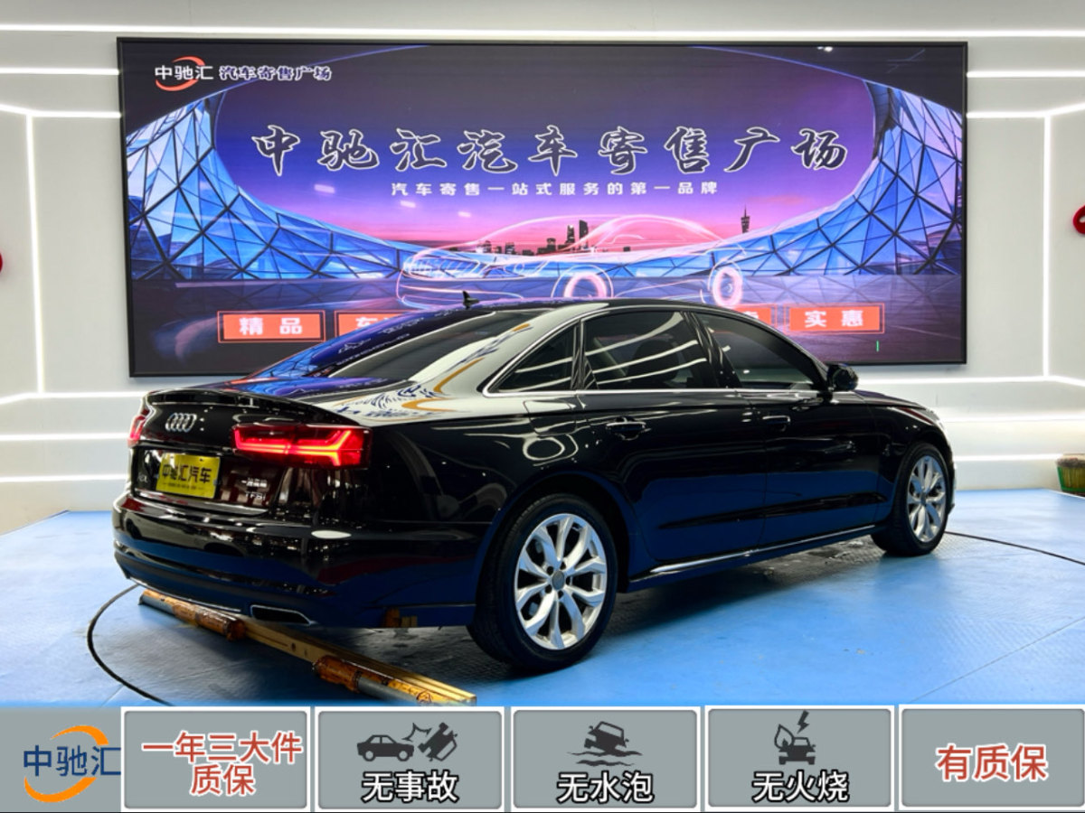 奧迪 奧迪A6L  2018款 TFSI 進取型圖片