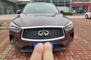 QX50 英菲尼迪 QX50 2.0T CVT两驱时尚版