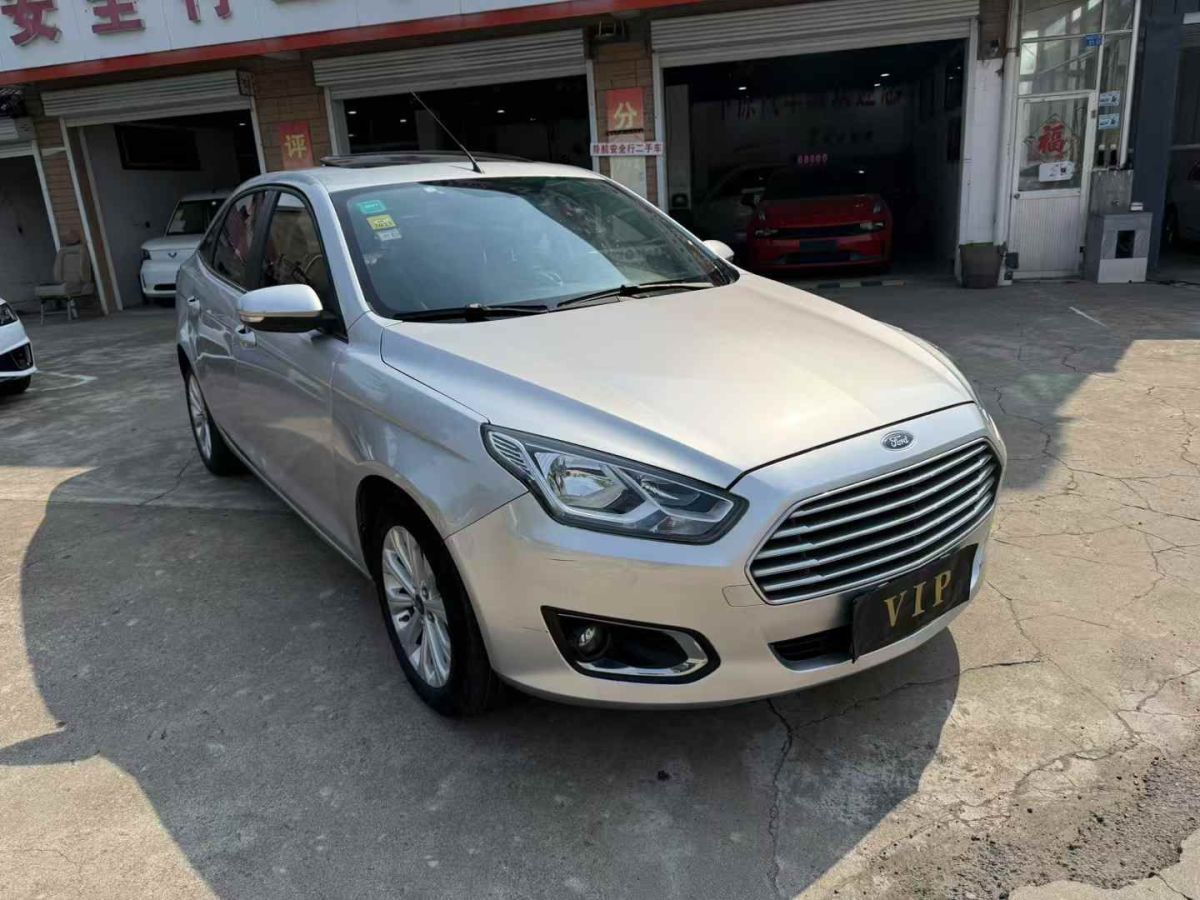 福特 福睿斯  2015款 1.5L 自動時尚型圖片