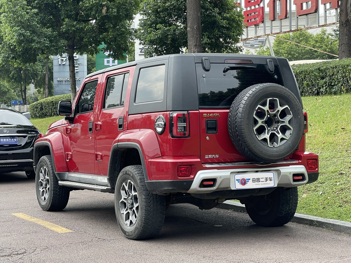 北京 BJ40  2018款 PLUS 2.3T 自動四驅(qū)尊享版圖片