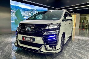 威爾法 豐田 雙擎 2.5L HV豪華版