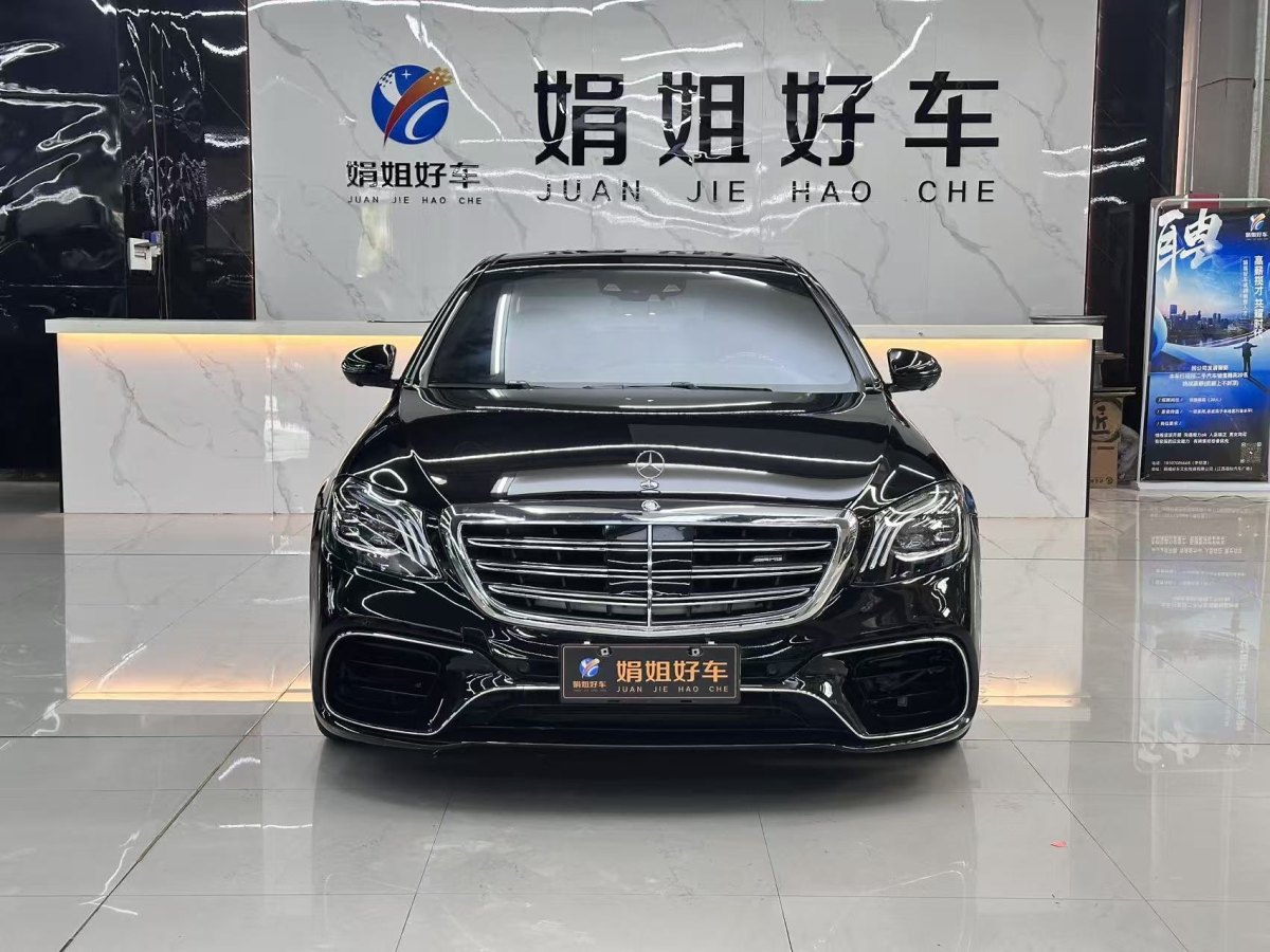 奔馳 奔馳S級  2016款 S 400 L 4MATIC圖片