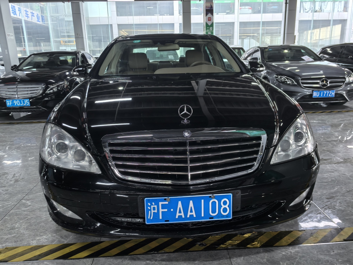 奔馳 奔馳S級  2008款 S 350 L 豪華型圖片