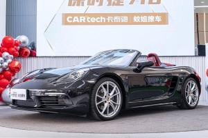 718 保时捷 Boxster 2.0T