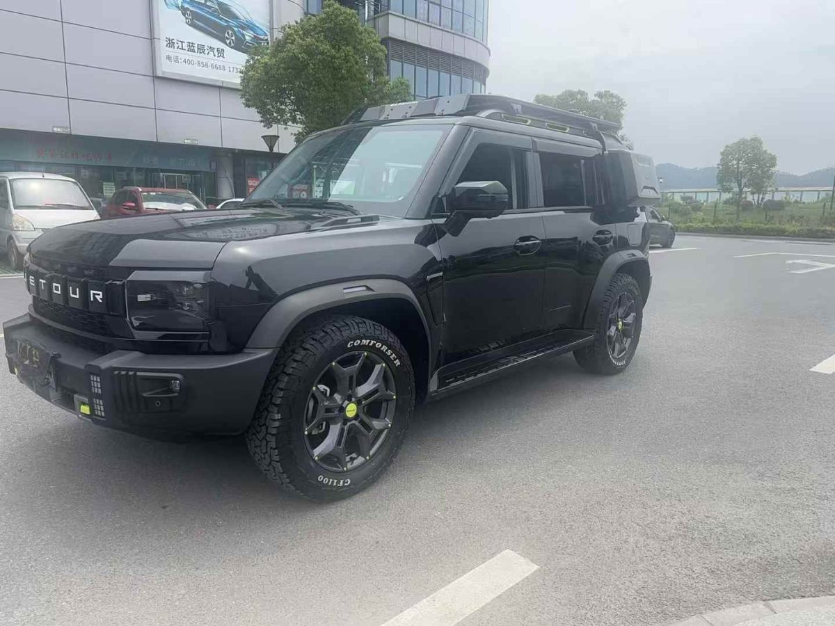 捷途 捷途大圣  2023款 1.5T DCT星耀PRO圖片
