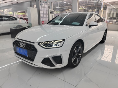 2020年8月 奥迪 奥迪A4L 40 TFSI 豪华动感型图片