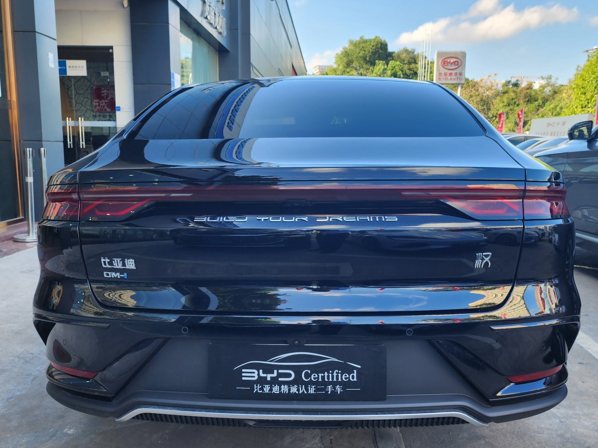 比亞迪 漢  2025款 DM-i 125KM尊榮型圖片