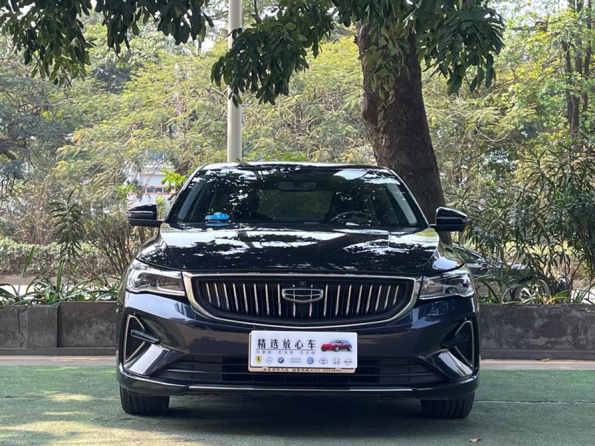 吉利 帝豪  2022款 第4代 1.5L CVT尊貴型圖片
