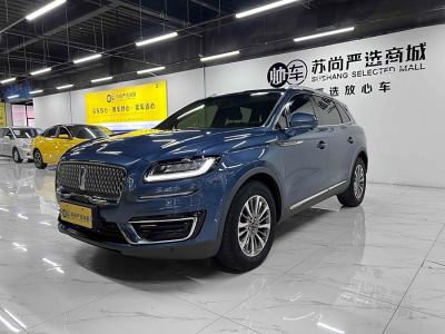 2018年12月 林肯 MKC 2.0T 兩驅(qū)尊雅版圖片