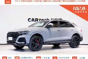 Sport 奧迪RS Q8 奧迪 RS Q8 4.0T