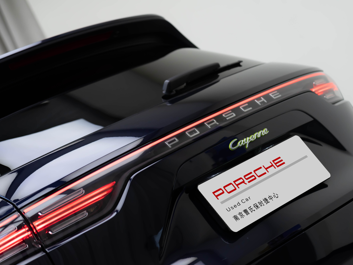 保時(shí)捷 Cayenne新能源  2021款 Cayenne E-Hybrid 2.0T圖片