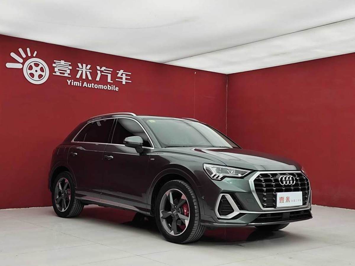 奧迪 奧迪Q3  2021款 35 TFSI 時尚動感型圖片