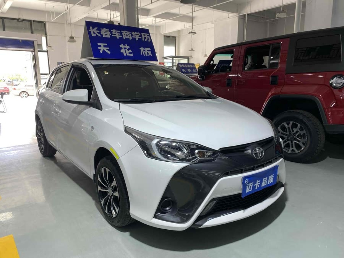 豐田 YARiS L 致炫  2017款 1.5E CVT勁速升級版圖片