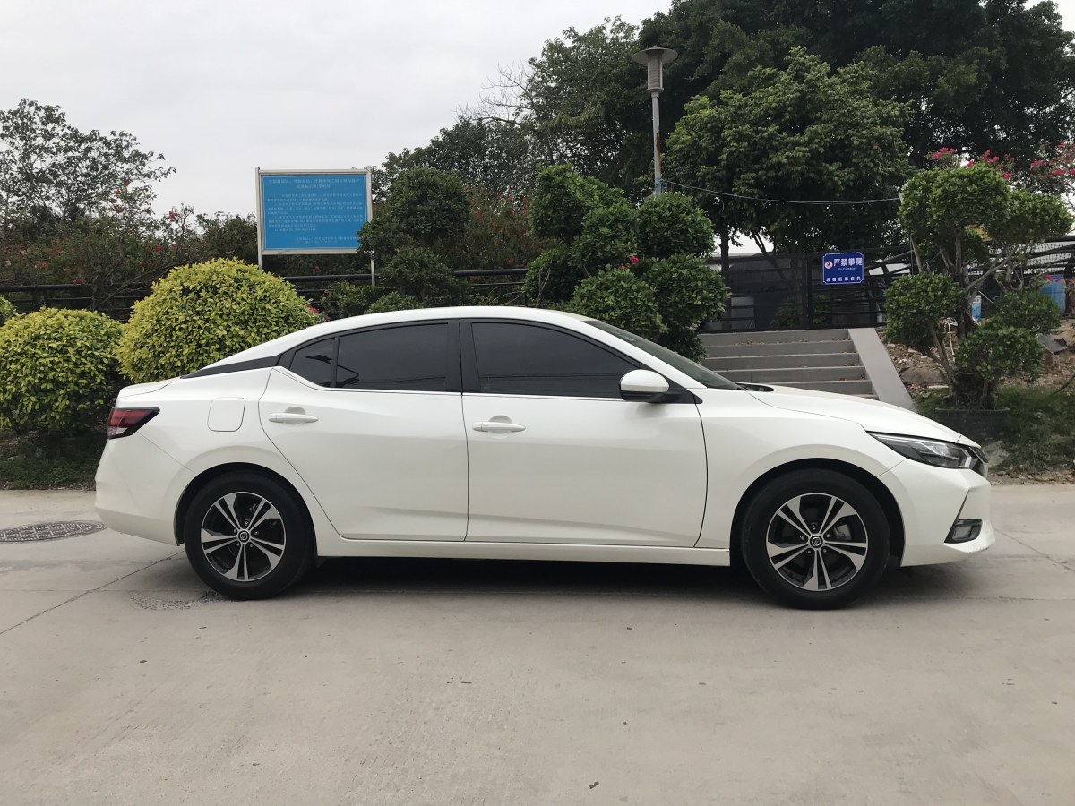 日產(chǎn) 軒逸  2022款 1.6L XL CVT悅享版圖片