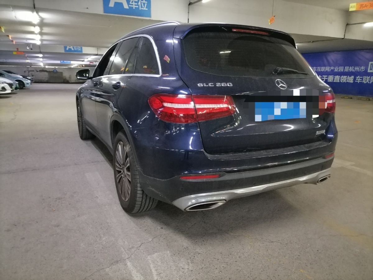 奔馳 奔馳GLC  2016款 GLC 260 4MATIC 動(dòng)感型圖片