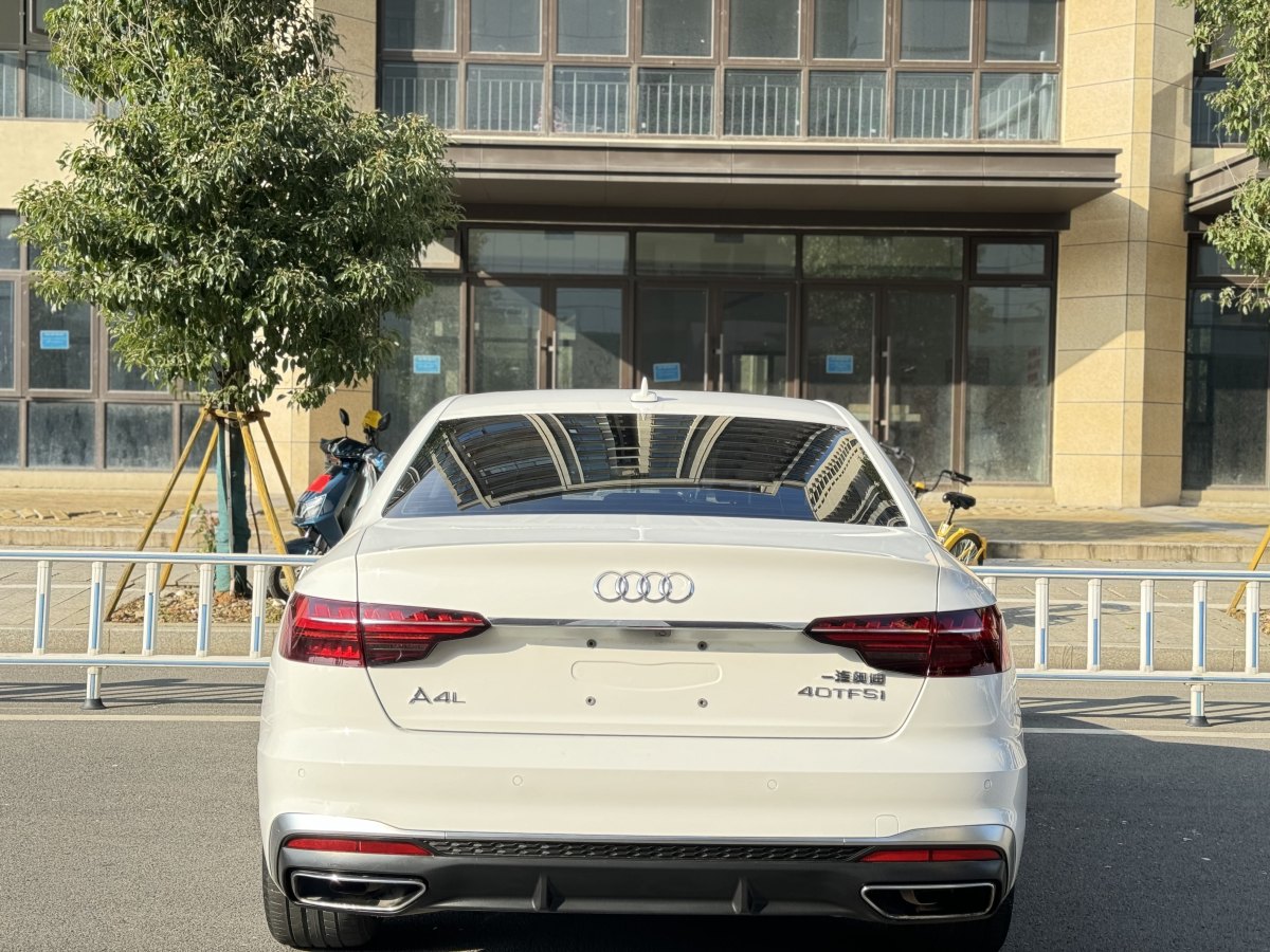 奧迪 奧迪A4L  2020款 40 TFSI 豪華致雅型圖片