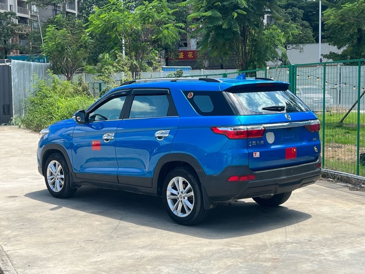 東風(fēng)風(fēng)光 S560  2018款 1.8L 手動(dòng)舒適型 7座圖片