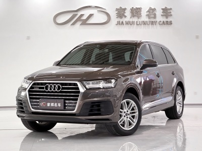 奧迪 奧迪Q7(進口) 40 TFSI S line運動型圖片