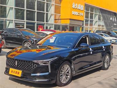 2024年3月 奔腾 B70 1.5T 自动悦享型图片