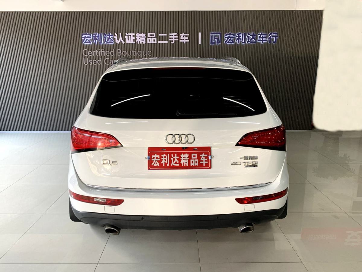 奧迪 奧迪Q5  2016款 40 TFSI 技術(shù)型圖片