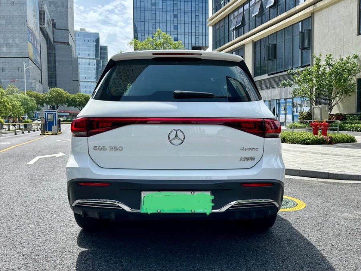 奔馳 奔馳EQB  2022款 EQB 350 4MATIC 首發(fā)特別版圖片