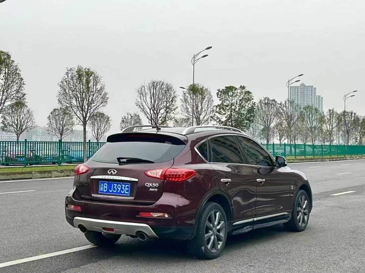 英菲尼迪 QX50  2015款 2.5L 悅享版圖片