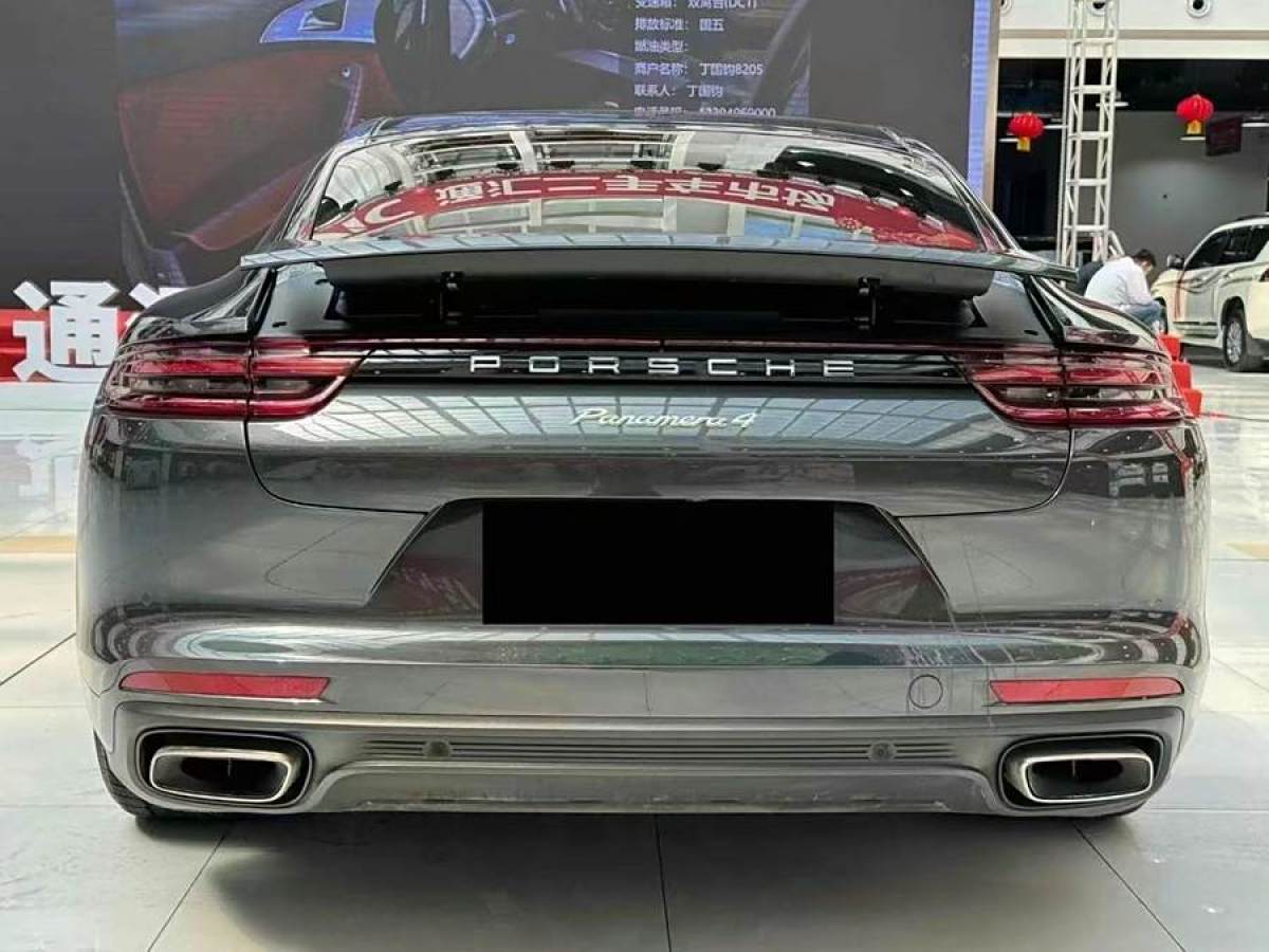 2020年7月保時(shí)捷 Panamera新能源  2018款 Panamera 4 E-Hybrid 2.9T