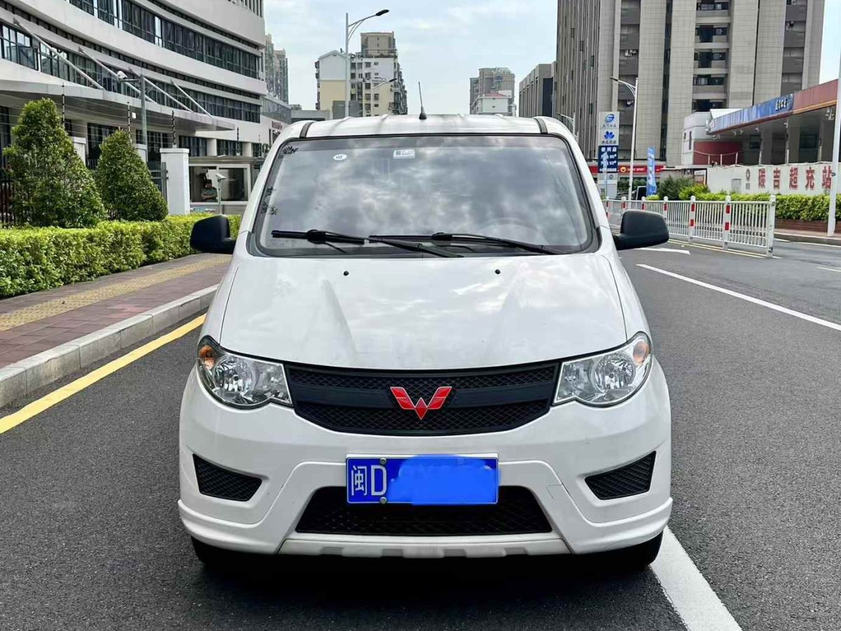 五菱 五菱星馳  2023款 1.5L CVT暢爽型圖片
