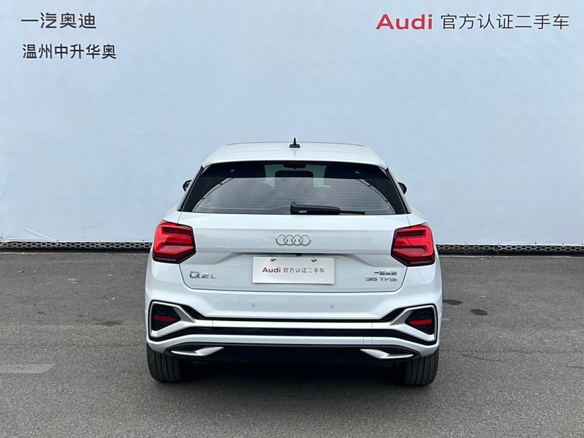 奧迪 奧迪Q2L  2024款 35TFSI 時(shí)尚動(dòng)感型圖片