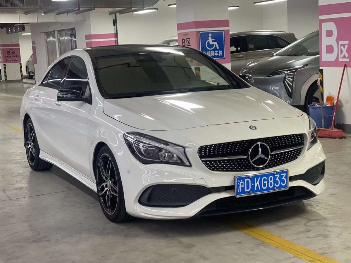 奔馳 奔馳CLA級(jí)  2017款 CLA 220 4MATIC 極地限量版圖片