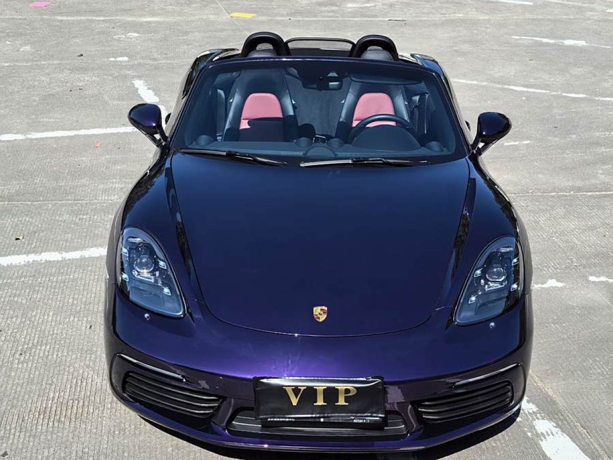 保時捷 718  2020款 Boxster 2.0T圖片