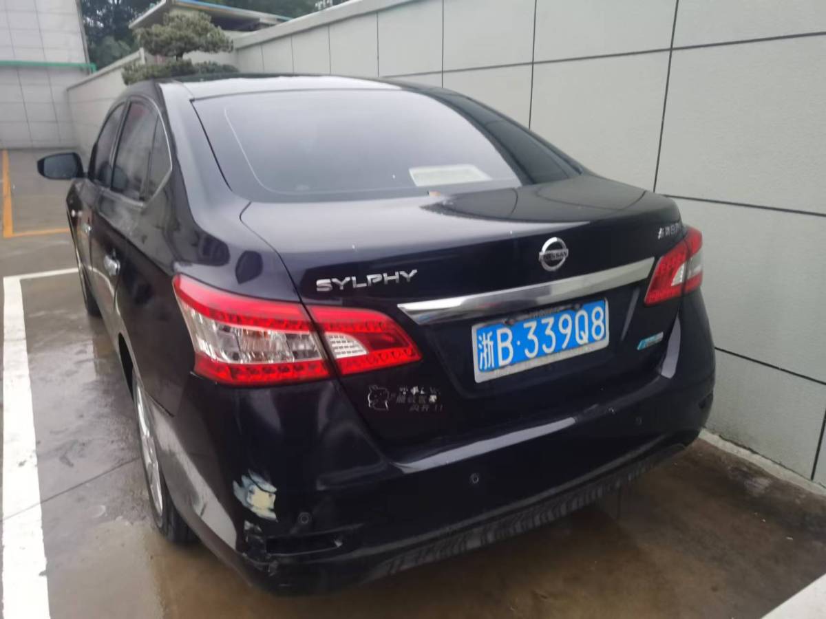 日產(chǎn) 軒逸  2014款 1.6XV CVT尊享版圖片